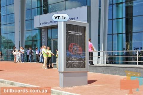 Призма  в Харькове, 3х6  Аэропорт Харьков (вход/выход в новый терминал) - 163744 фото 1