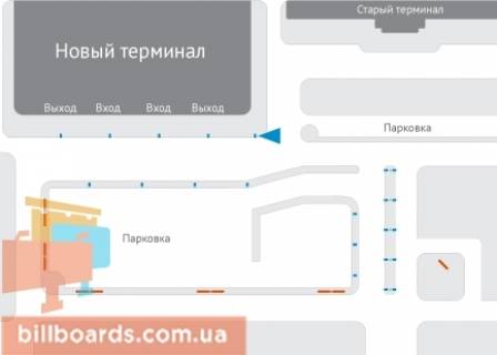 Призма  в Харькове, 3х6  Аэропорт Харьков (вход/выход в новый терминал) - 163744 схема