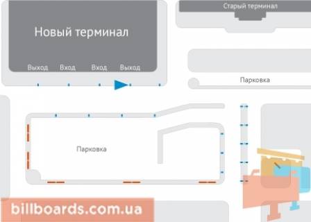 Ситилайт  в Харькове, 1,2х1,8  Аэропорт Харьков (вход/выход в новый терминал) схема