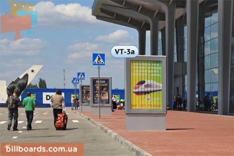 Призматрон, Призма  у Харкові, 3х6  Аеропорт Харків (вхід / вихід в новий термінал) - 163750 Фото 1