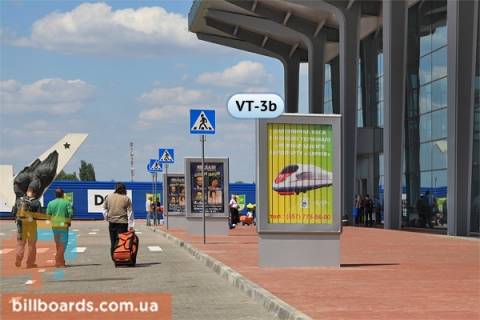 Призма  в Харькове, 3х6  Аэропорт Харьков (вход/выход в новый терминал) - 163751 фото 1