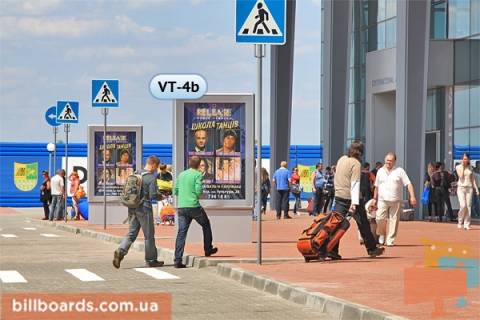 Призма  в Харькове, 3х6  Аэропорт Харьков (вход/выход в новый терминал) - 163755 фото 1