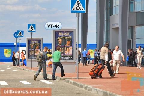 Призма  в Харькове, 3х6  Аэропорт Харьков (вход/выход в новый терминал) - 163756 фото 1