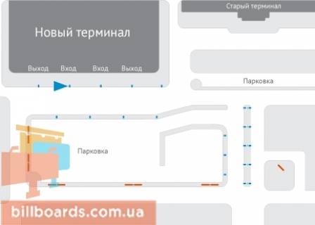 Ситилайт  в Харькове, 1,2х1,8  Аэропорт Харьков (вход/выход в новый терминал) схема