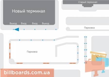 Призма  в Харькове, 3х6  Аэропорт Харьков (вход/выход в новый терминал) - 163758 схема