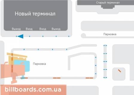 Сiтiлайт  у Харкові, 1,2х1,8  Аеропорт Харків (вхід / вихід в новий термінал) схема