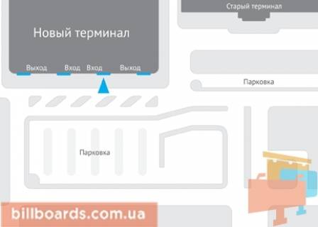 Нестандарт  в Харькове Аэропорт Харьков, фасад центрального терминала фото 1