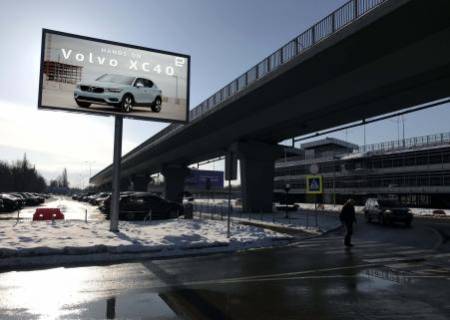 Беклайт A у Борисполі Аеропорт "Бориспіль". Горізональний Беклайт (в'їзд / виїзд c парковки праворуч від терміналу D) Фото 1