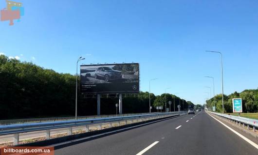 Нестандарт B в Борисполе Аэропорт "Борисполь". Мегаборд по направлению движения из аэропорта фото 1