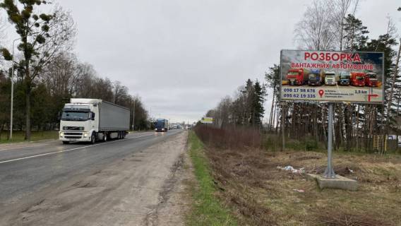 Билборд A в Ковеле, 6x3  вул. Варшавська ( в районі  СТО «Вишка») фото 1