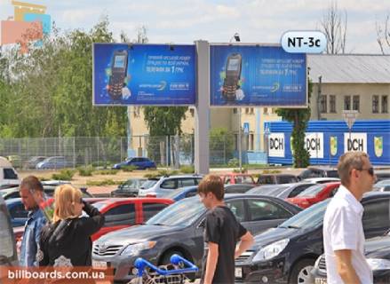 Призма  в Харькове, 3х6  Аэропорт Харьков (радиус нового терминала) - правая - 163788 фото 1