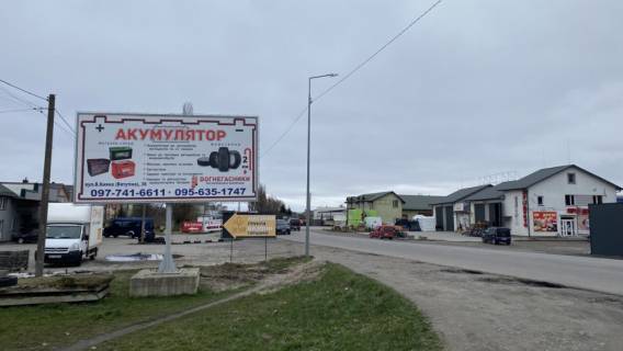 Билборд B в Ковеле, 6х3  вул. Я. Мудрого (в районі оптового ринку) фото 1