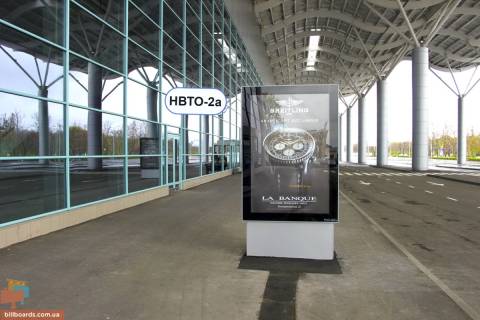 Ситилайт A в Одессе, 1,2х1,8  Аэропорт Одесса (вход/выход в терминал)_1я линия фото 1