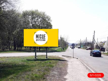 Білборд, Бігборд (Борд)  B у Лозовій, 3х6м  бульвар Шевченко (парк Дружба) Фото 1