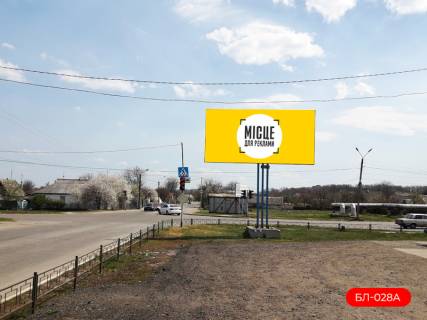 Билборд A в Лозовой, 3х6м  Димитрово , ул. Кооперативная, 18 фото 1
