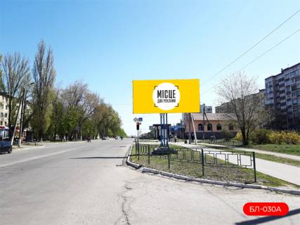Билборд A в Лозовой, 3х6м  м-н "У дома" , пр. Победы, 50 фото 1