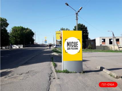 Пiллар, Пiлар A у Лозовій, 1,2х1,8м  ул.Соборная, бывш.Авторынок Фото 1