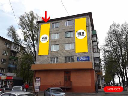 Брандмауэр B в Лозовой, 8х2,5м  пер. ул.Благовещенская/ул.Соборная (фасад дома 21) фото 1