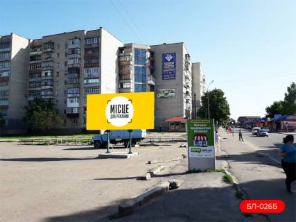 Билборд B в Лозовой, 3х6м  ул. Соборная (Авторынок напротив ДОСААФ) фото 1
