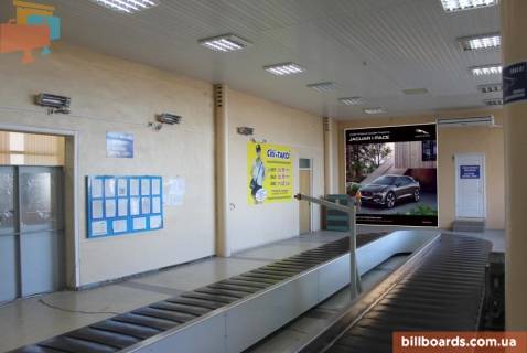Нестандарт A в Запорожье Зал прилета международные рейсы фото 1