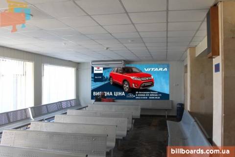 Нестандарт  в Запорожье Зал вылета международные рейсы фото 1