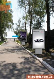 Сiтiлайт  у Запоріжжі, 1,2х1,8  Аеропорт Запоріжжя (підлогові,, в'їзд в VIP) Фото 1