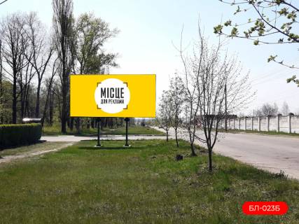 Білборд, Бігборд (Борд)  B у Лозовій, 3х6м  бульвар Шевченко, кафе "Прага" Фото 1