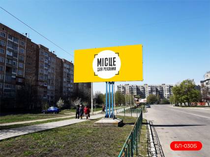 Билборд B в Лозовой, 3х6м  м-н 4, автостоянка "Антилопа Гну", ДК фото 1