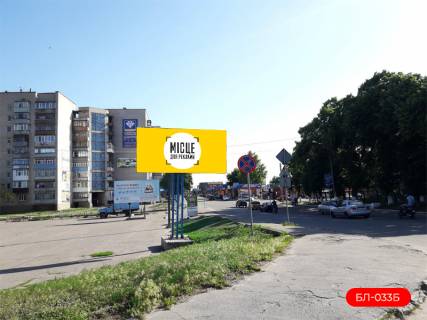 Билборд B в Лозовой, 2,5х5м  Авторынок фото 1