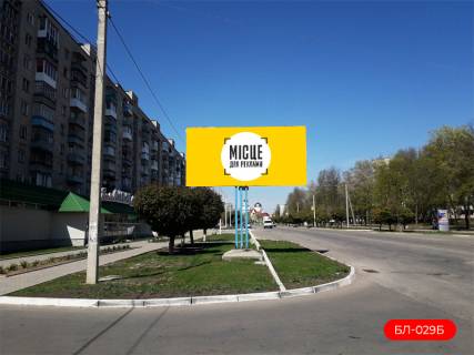 Билборд B в Лозовой, 3х6м  м-н "Фаворит", пр. Победы, 30 фото 1