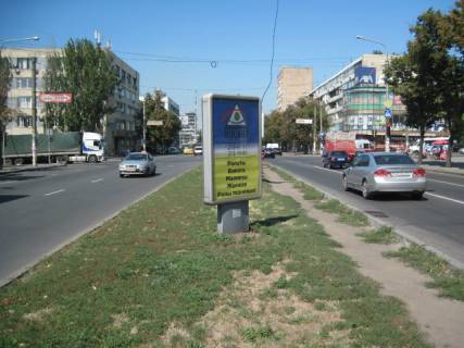 Ситилайт A в Запорожье, 1.2x1.8  ул. Украинская – ул. Запорожская фото 1