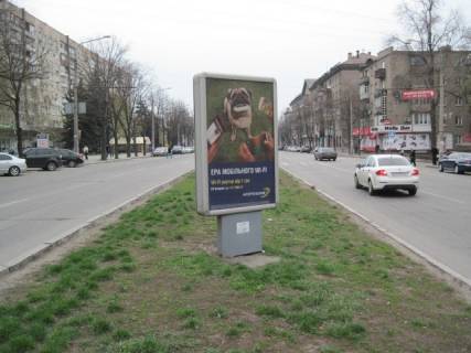 Ситилайт A в Запорожье, 1.2x1.8  ул. Украинская – ул. Запорожская фото 1