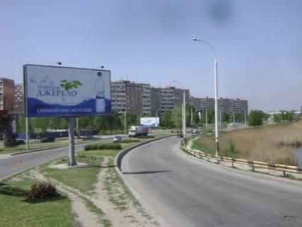 Билборд A в Запорожье, 6x3  ул. Автозаводская – ул. Говорухи, движение от ул. Говорухи фото 1
