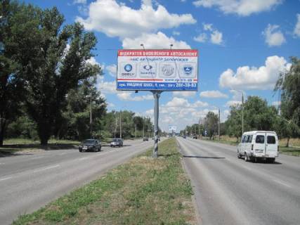 Билборд A в Запорожье, 6x3  Набережная магистраль – Вознесеновский рынок, движение в порт фото 1