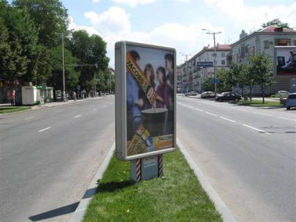 Ситилайт A в Запорожье, 1.2x1.8  ул. Южноукраинская – ул. Мира фото 1