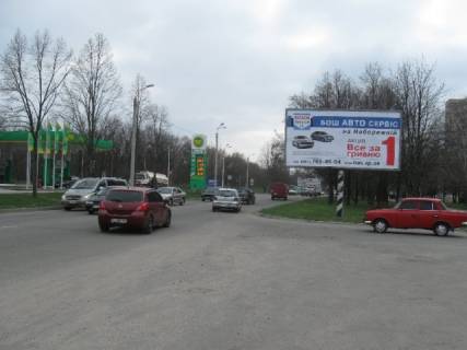 Білборд, Бігборд (Борд)  A у Запоріжжі, 6x3  вул. Чарівна, 155Б (Сильпо) маг. "Лідер", АЗС ВОГ, ст.А Фото 1