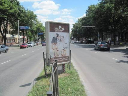 Ситилайт A в Запорожье, 1.2x1.8  ул. Сталеваров – ул. Марії Примаченко (Маяковського) фото 1