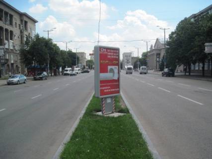 Ситилайт A в Запорожье, 1.2x1.8  ул. Трегубенко – ул. Лобановского фото 1