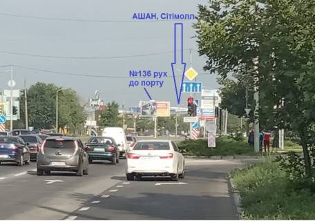 Призматрон, Призма Р/П у Запоріжжі Набережна магістраль – вул.Крива Бухта, "Сіті мол", рух до порту (призматрон) - 418481 Фото 1
