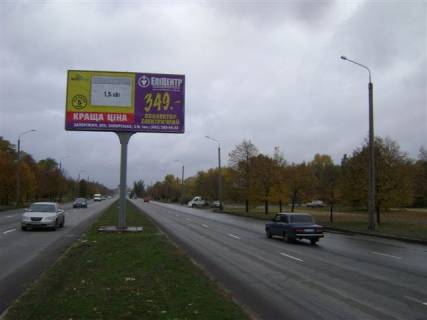 Билборд B в Запорожье, 6x3  Набережная магистраль – провулок Вірменський (вул. Толстого), парк Победы, движение к вокзалу фото 1