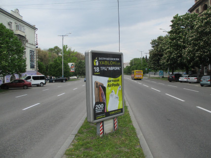 Ситилайт Р/П в Запорожье, 1.8x1.2  вул. Південноукраїнська — вул. Миру фото 1