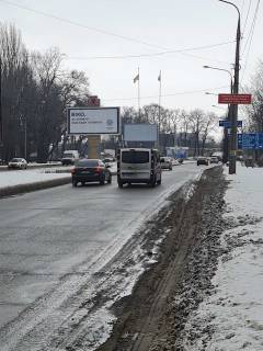 Призма A в Запорожье вул.Космічна(розподільна смуга), Харків-Сімферополь-Оріхів, виїзд з міста, біля АТБ - 441353 фото 1
