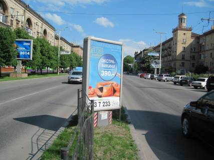 Сiтiлайт A у Запоріжжі, 1.2x1.8  вул. Панфіловців — вул. Сталеварів Фото 1
