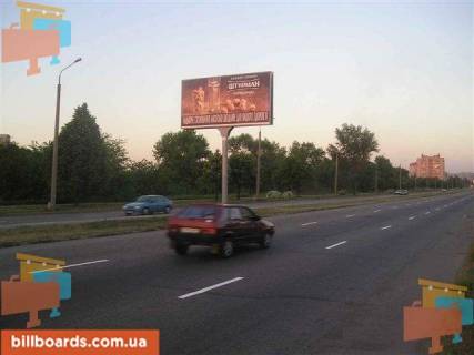 Билборд B в Запорожье Набережна магістраль - АЗС "Укртатнафта" , рух до вокзалу фото 1