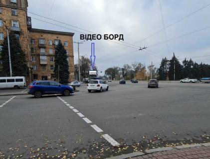 Video Billboard A in Zaporizhzhya, 5.76x2.88  av. Sobornyj - pl. Zaporozskaa (dvizenie k DneproGES) - 384346 Photo 1