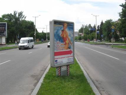 Сiтiлайт A у Запоріжжі, 1.2x1.8  вул. Південноукраїнська — вул. Миру Фото 1