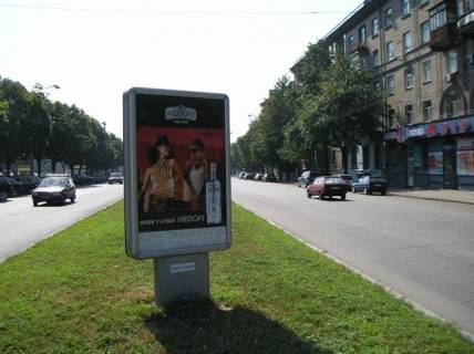 Ситилайт A в Запорожье, 1.2x1.8  ул. Украинская – ул. Запорожская фото 1