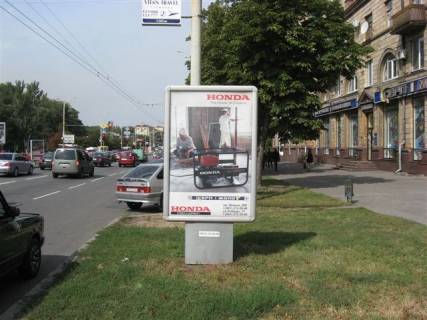 Ситилайт A в Запорожье, 1.2x1.8  пр. Соборный - ул. Южноукраинская, №4 фото 1