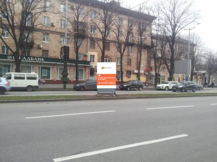 Cityscroll Р/П in Zaporizhzhya, 1.8x1.2  av. Sobornij -st. Maakovs'kogo - st.V.Zajceva(Lermontova) Photo 1