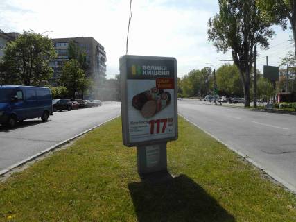 Ситилайт + в Запорожье бокові зелені зони пр. Соборний фото 1